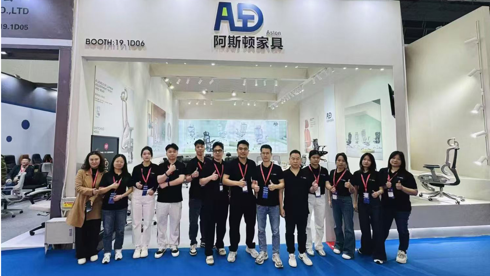 Aston Furniture Shines at CIFF Guangzhou: Showcasing Innovation in Office